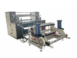 高速1600分切機(jī)